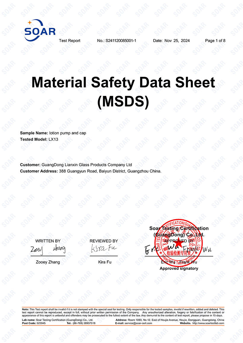 msds