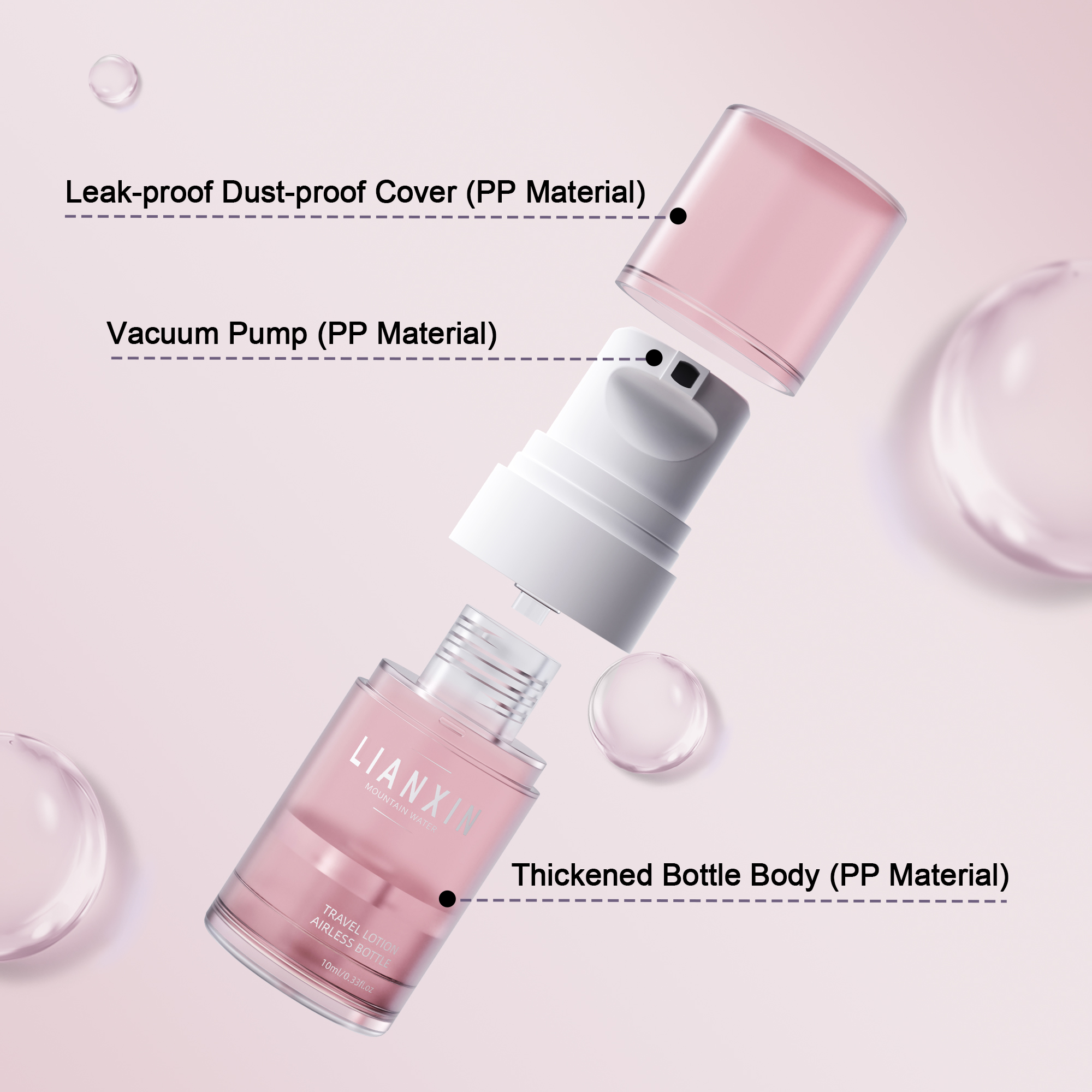 airless pump bottle manufacturer