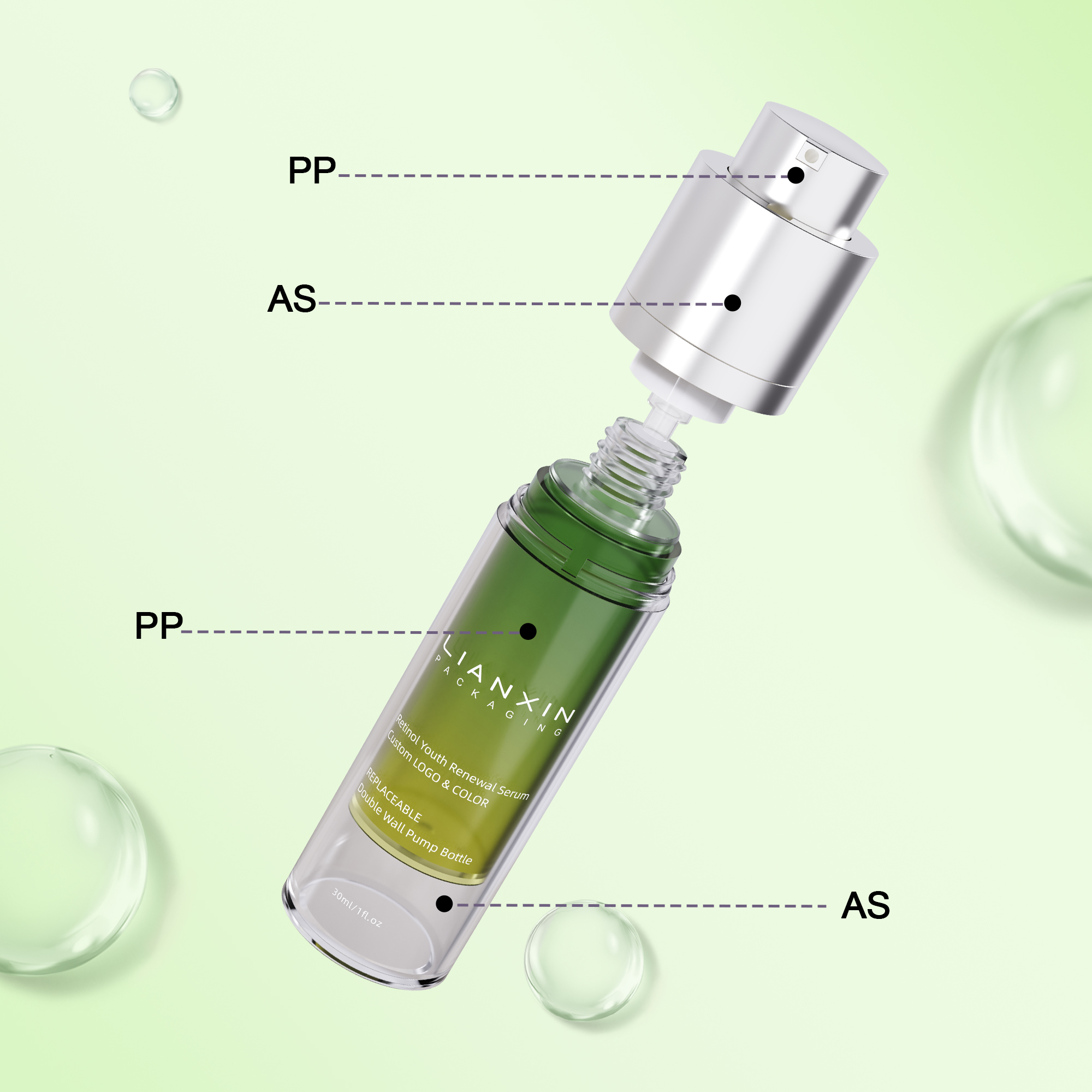 30ml lotion airless pump bottle material