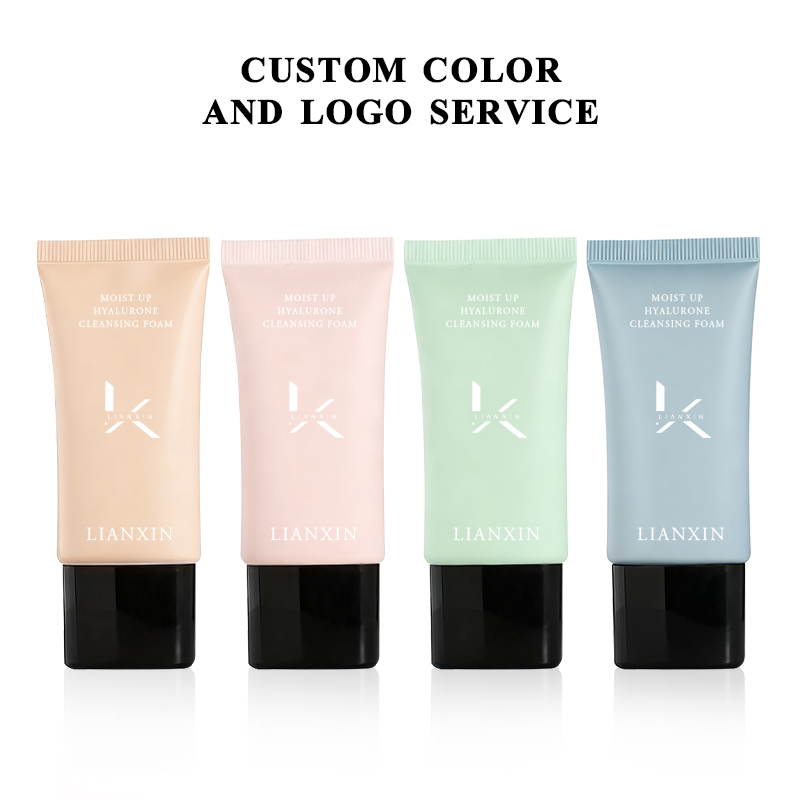 Beauty Product Tube Container