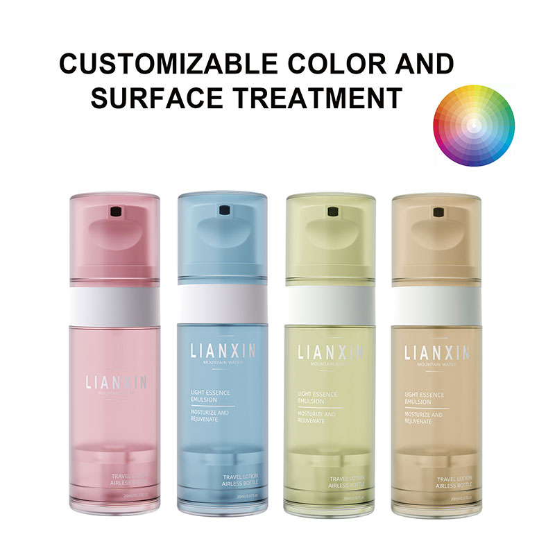 PP airless bottle custom color
