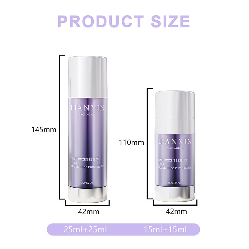 double chamber airless bottle size