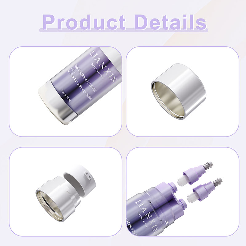 double chamber airless bottle details