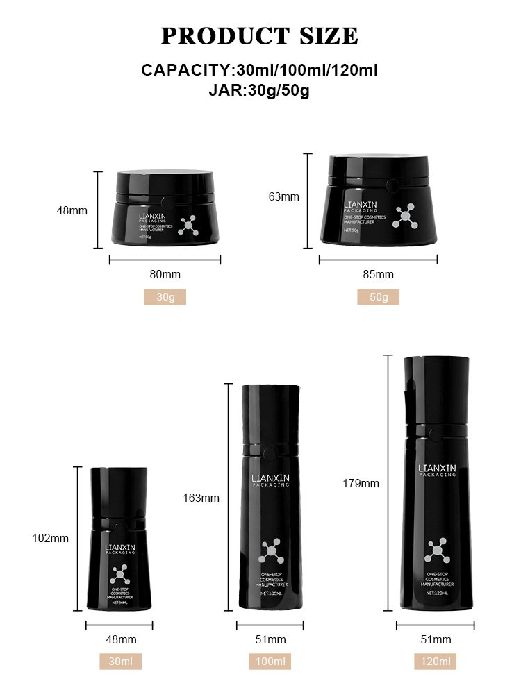 glossy black glass lotion bottle dimensions 30ml 100ml 120ml cream jar sizes