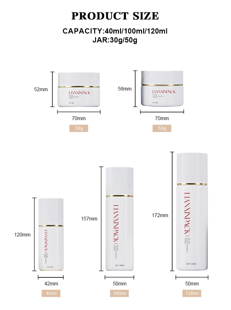 Lotion bottle and cream jar set product size chart