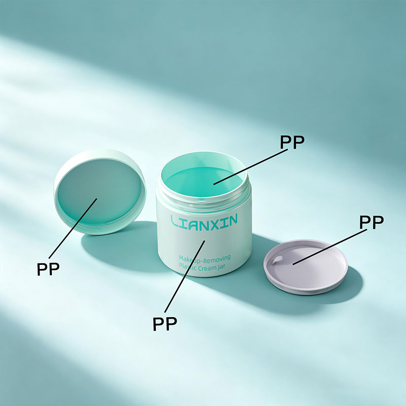200g hair mask jar with PP container lid and protective inner disc