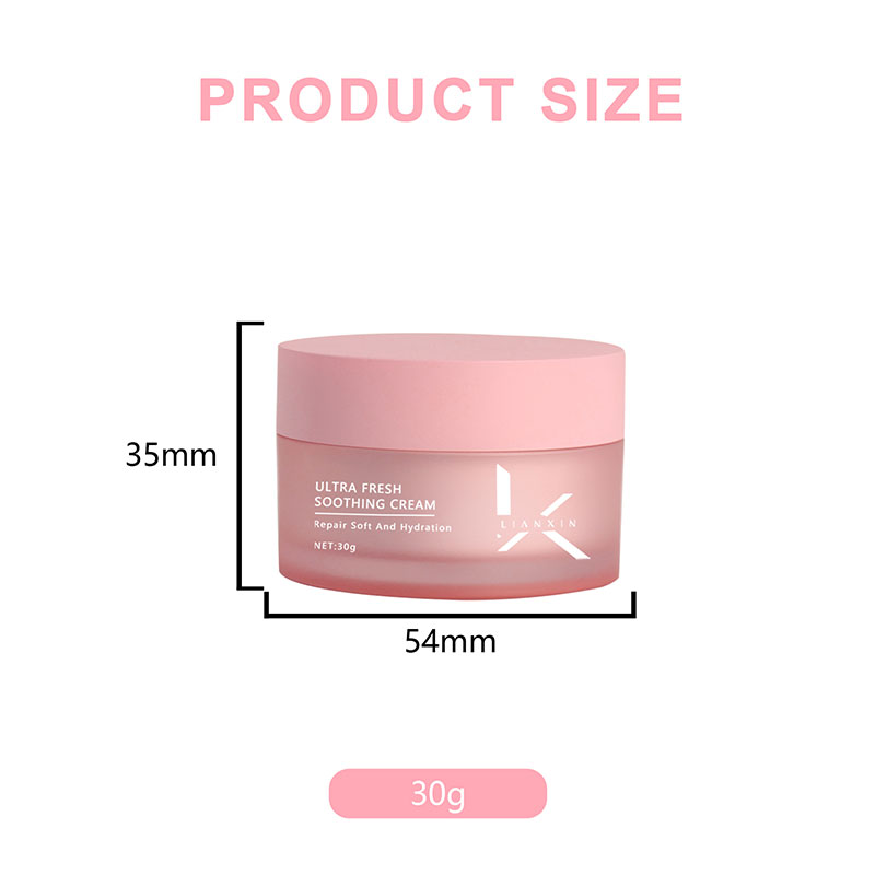 30g plastic cosmetic jar size chart 54mm wide and 35mm high