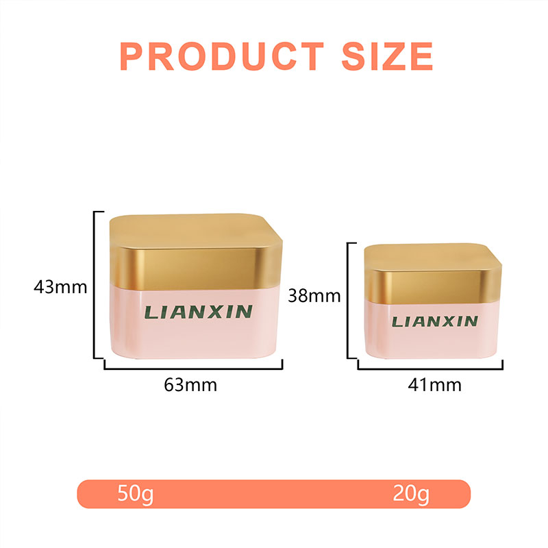 Square plastic cosmetic jar size chart for 20g and 50g capacities