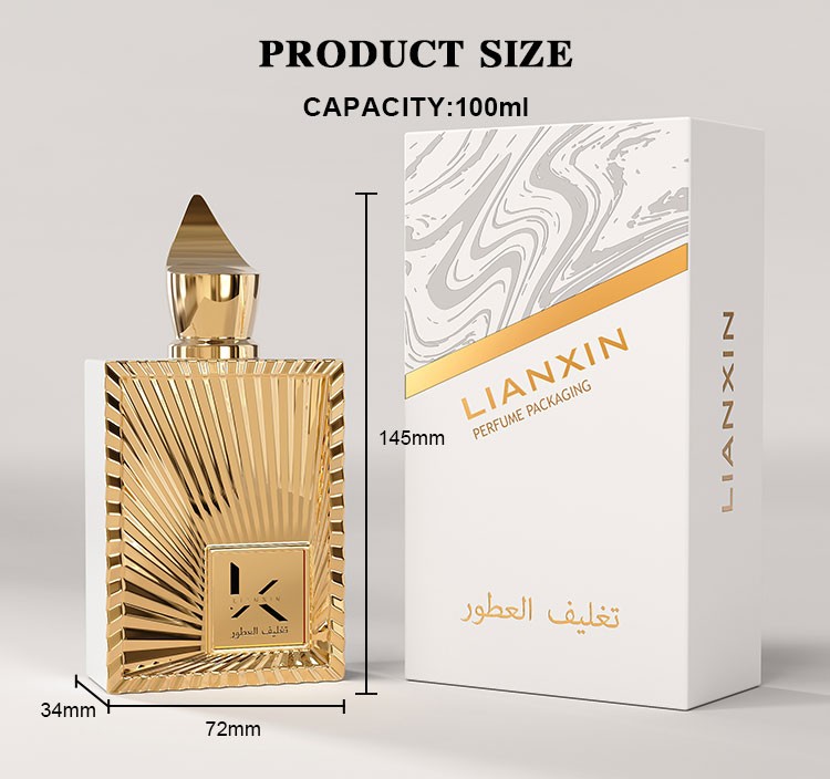 100ml gold perfume bottle size chart showing 100ml capacity, 145mm overall height with cap, 72mm width and 34mm depth