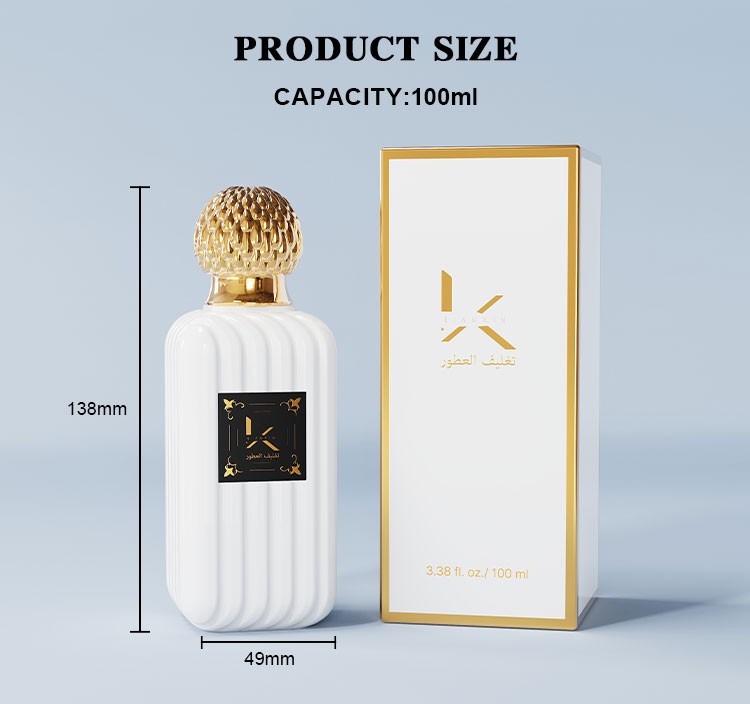 100ml ribbed perfume bottle size chart showing 100ml capacity, 138mm overall height with cap and 49mm body width