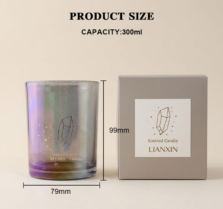 300ml iridescent glass candle jar size 79mm diameter by 99mm height